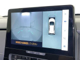 【フロントカメラ】運転席に座った状態で死角になりやすいクルマの前の様子まで確認でき安全ですね♪