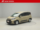 ハイブリッド車を買うならトヨタの『TOYOTA認定中古車』!保証は、初度登録年月より起算して10年間、累計走行距離20万キロ迄。更に、ロングラン保証が1年付で安心安全です♪