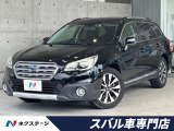 電動リアゲート 黒革 ルーフレール 禁煙車 純正SDナビ バックカメラ