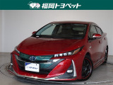 福岡県内お住まいの方に限らせていただきます。問い合わせ番号【9058051】