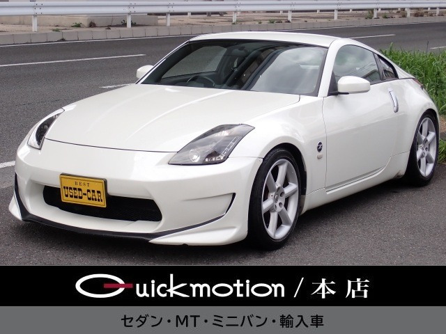 日産 フェアレディZ 