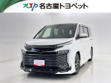 当社では、愛知・岐阜・三重・静岡在住で、現車確認可能な方への販売に限らせて頂きます。※ 当社の総合的判断により販売をお断りする場合があります。