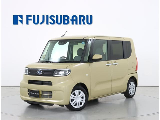 シフォン G G