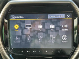 ◆北は北海道から南は沖縄まで、ご購入いただいたお車は全国にご納車が可能です!お電話、メール、動画などでリモートでお車のご案内も可能です!親切、丁寧に対応させて頂きますのでお気軽にご相談ください!