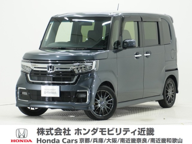 ホンダ N-BOXカスタム 