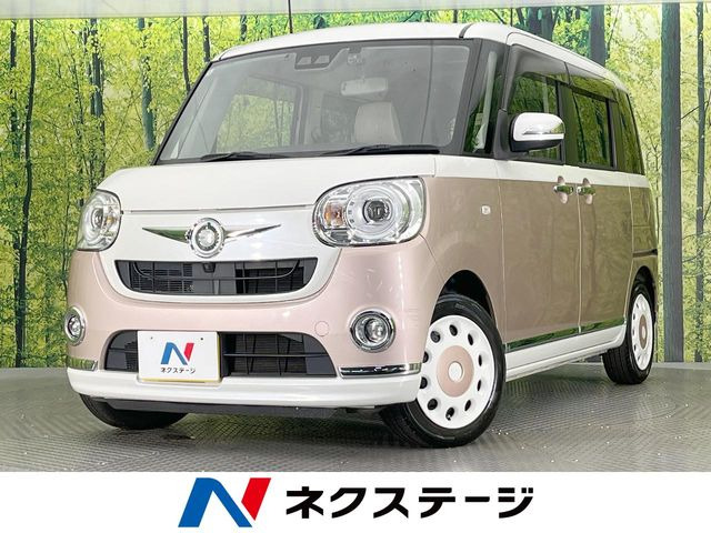 ダイハツ ムーヴキャンバス 