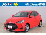 弊社近隣の1都9県(群馬・栃木・茨城・埼玉・東京・神奈川・千葉・新潟・長野・山梨)のお客様への販売に限定させて頂いております。また、ご来店いただけるお客様に限らせて頂きます。