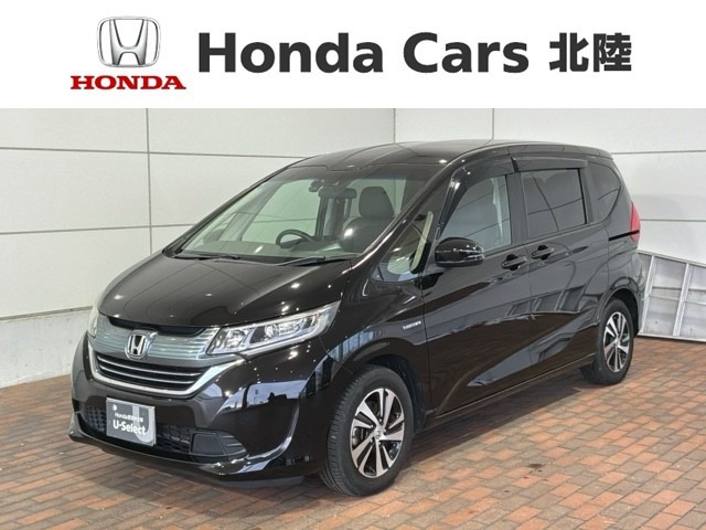 ホンダ フリード 