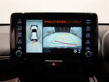 バックガイドモニター(アラウンドビュー付)で、後方を確認しながら安心して駐車することができます。運転初心者も熟練者も必須の機能ですよ!