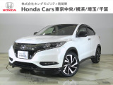 ホンダカーズ東京中央中村橋店へようこそ。当社下取りのお墨付き車両。人気車両で充実装備の一台。おススメです。どうぞご覧くださいませ。