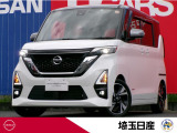 令和3年式ホワイトパールとチタニウムグレーのツートンカラーのルークス入庫しました!お問い合わせお待ちしております!