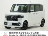 令和6年式 ワンオーナー この度は当店の車両をご覧いただきましてありがとうございます。当店の販売車両はそのほとんどが自社での下取り車とデモカー(試乗車)から構成され、安心してご購入いただけます。