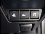 パワーバックドア装備!リヤゲートのスイッチを押すだけでバックドアが閉まります!運転席周りからも開閉の操作ができます♪