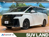 茶革シート ユニバーサルステップ 13.2型後席ディスプレイ ETC