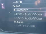 USB、Bluetooth、Alexa対応