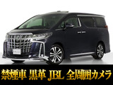 最長5年最大437項目全国対応保証完備!車両問い合わせコード「47230」