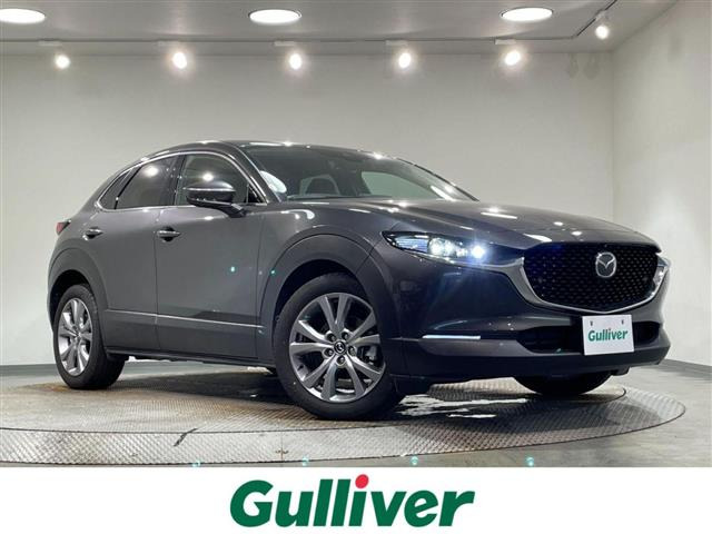 マツダ CX-30 