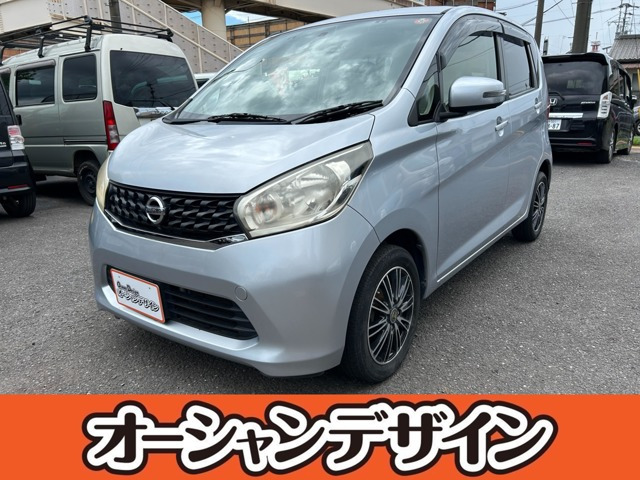 日産 デイズ 
