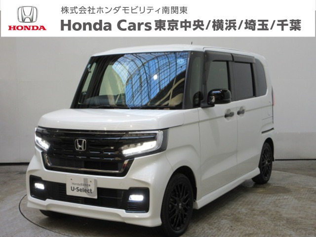 ホンダ N-BOXカスタム 