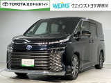 全国オールトヨタ共通ロングラン保証付!別途オプションで最長3年 走行無制限! お客様のお住まい近くのトヨタ系ディーラーにて 点検・修理も可能です! 消耗品・内外装部品を除く メカニカル部品を保証!