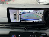 日産の新しいナビシステム(インフォテインメントシステム)を採用。日産コネクトに加入かスマートフォンのデザリングをしていただくと、グーグルマップを利用いただけます。