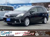 この度は当店のお車をご覧になっていただき、誠にありがとうございます。じっくり現車確認して頂けるよう、ご準備を致します!