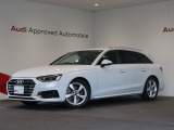 AudiApprovedAutomobile横浜青葉の在庫ページへようこそ。本車両は展示中です。専門スタッフが丁寧にご説明させていただきます。