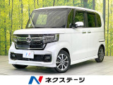 禁煙車 電動スライドドア バックカメラ 衝突被害軽減システム