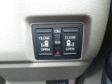 両側電動スライドドアが装備されています。狭い駐車場でも乗り降りがスムーズに行えます
