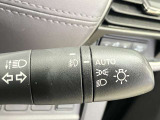 【オートライトシステム】暗くなると自動でライトが点灯!昼間のトンネル走行などオートにしていると便利です♪