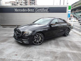 メルセデス・ベンツ正規ディーラー 株式会社シュテルン墨田のお車をご覧頂きありがとうございます。川口店・墨田店の2支店の中からお客様のご希望にあった1台をご案内させて頂きます。