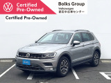 この度は数あるお車の中より、ボークスグループの在庫物件をご覧いただきありがとうございます!