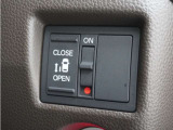 ◆片側電動スライドドア◆狭い駐車場でも乗り降りが楽々♪お子様が隣の車にドアを当ててしまう心配もございません!小さなお子様連れの方もこれで安心。