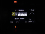 写真撮影時の走行距離。