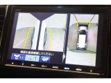 純正のマルチビューカメラが装備されています!上から見下ろしたような視界のカメラが駐車をサポートします!