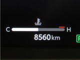 クラウンクロスオーバー 2.5 G アドバンスト E-Four 4WD 