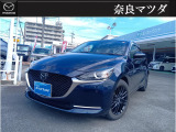 ご覧になっていただき誠にありがとうございます!ご不明な点はお気軽にお問い合わせください。メールはもちろん、お電話もお待ちしております◎