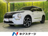 e-アシスト メーカー9インチナビ 全周囲カメラ 7人乗り