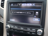 信用・信頼・安心をモットーにお客様にご満足いただける店舗づくりを心掛けております。