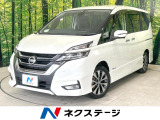 後席モニター 純正9型ナビ 全周囲カメラ 衝突被害軽減装置 禁煙車