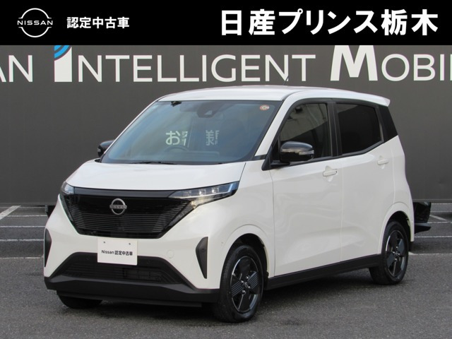 日産 サクラ 
