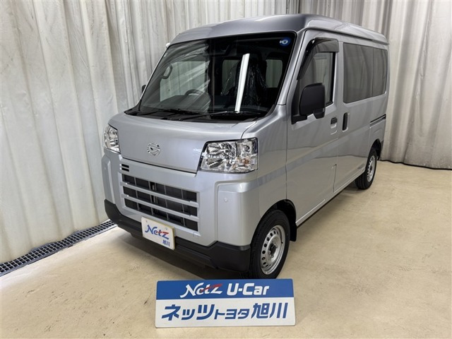 ダイハツ ハイゼットカーゴ 