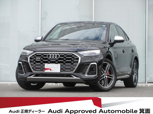 SQ5スポーツバック 3.0 4WD