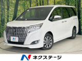 8型ナビ バックカメラ 禁煙車 クルーズコントロール 合皮シート ETC