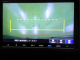 バックカメラの画像です。ガイドラインがスムースな車庫入れをサポートいたします。車庫入れの安心感がアップしますね。