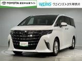 トヨタ認定中古車/後席モニター/全周囲カメラ/ETC2.0/デジタルインナーミラー/AC100V電源/トヨタロングラン保証/両側自動ドア