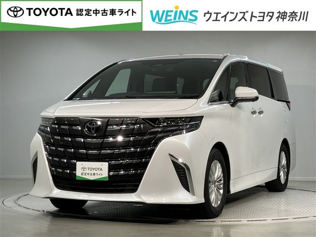 トヨタ アルファード 