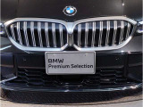 ハイクオリティーなBMW認定中古車をお探しなら、安心のBMW正規ディーラー『 Kobe BMW BMW Premium Selection 姫路』へぜひ!皆様のご来店・お問合せをお待ちしております!!