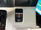 電子パーキングスイッチやブレーキホールド機構により、渋滞追従のアダプティブオートクルーズ機能がありますのでロングドライブや渋滞時にもらくらくです