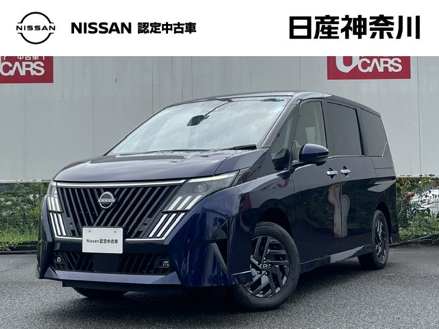 日産 セレナ 